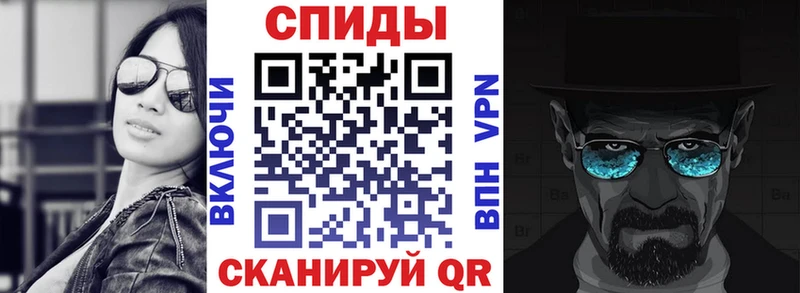 АМФЕТАМИН Premium  Бежецк 