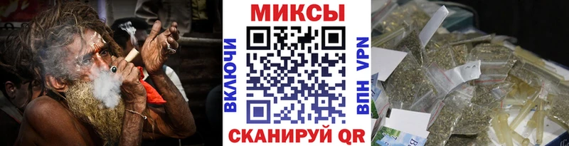 БУТИРАТ оксибутират Бежецк