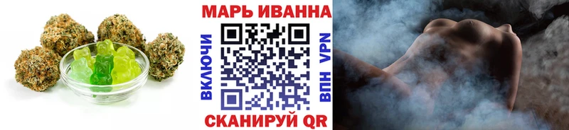 Cannafood конопля  площадка телеграм  Бежецк  купить  