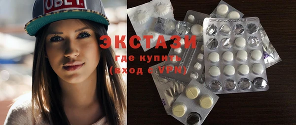 крисы Балахна