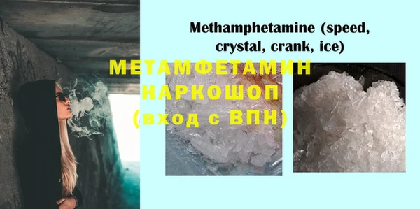 крисы Балахна