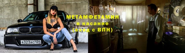 мяу мяу мука Балабаново