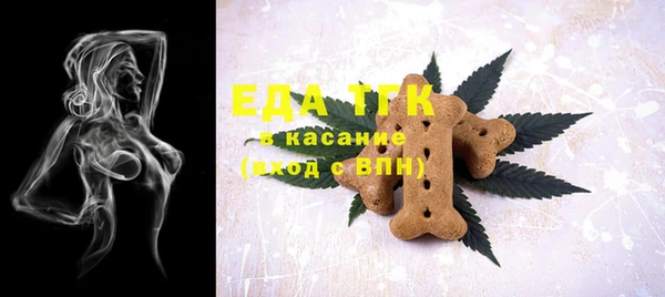 марки lsd Баксан