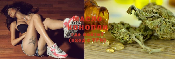 марки lsd Баксан