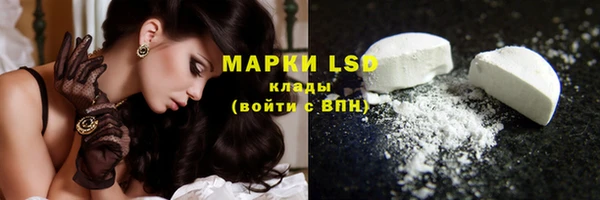 крисы Балахна