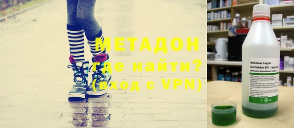 мяу мяу мука Балабаново