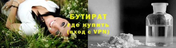 крисы Балахна