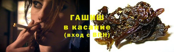 марки lsd Баксан