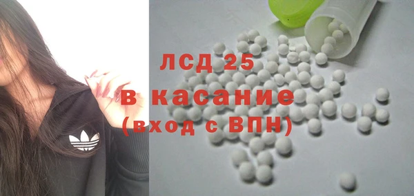 мяу мяу мука Балабаново