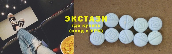 мяу мяу мука Балабаново
