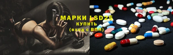 крисы Балахна