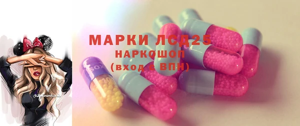 мяу мяу мука Балабаново
