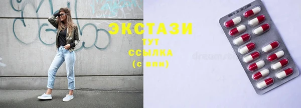 марки lsd Баксан