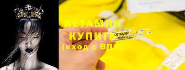 мяу мяу мука Балабаново