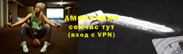 мяу мяу мука Балабаново