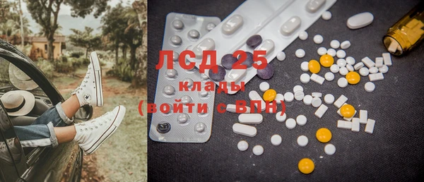 крисы Балахна
