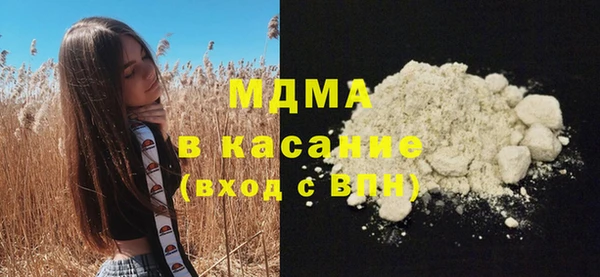 крисы Балахна