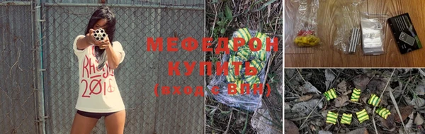 mix Мурманск
