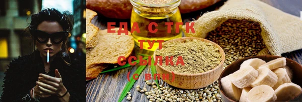 крисы Балахна