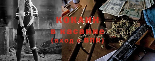 марки lsd Баксан