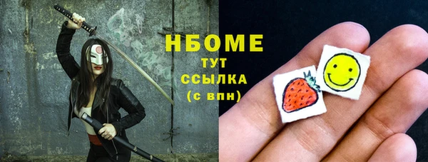 марки lsd Баксан