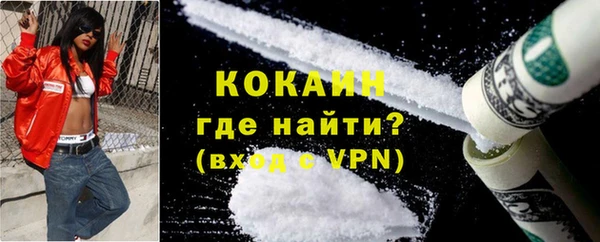 марки lsd Баксан