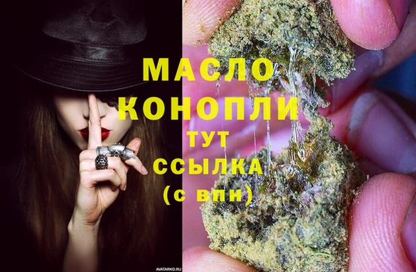 mix Мурманск