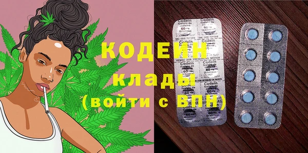мяу мяу мука Балабаново