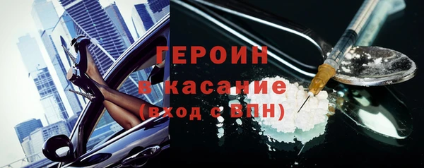 мяу мяу мука Балабаново