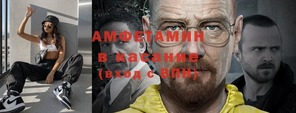 мяу мяу мука Балабаново