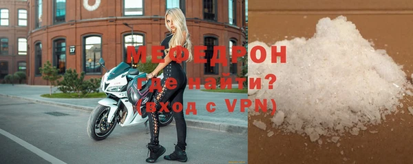 марки lsd Баксан